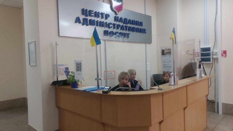 � ������ �������� ��� �������