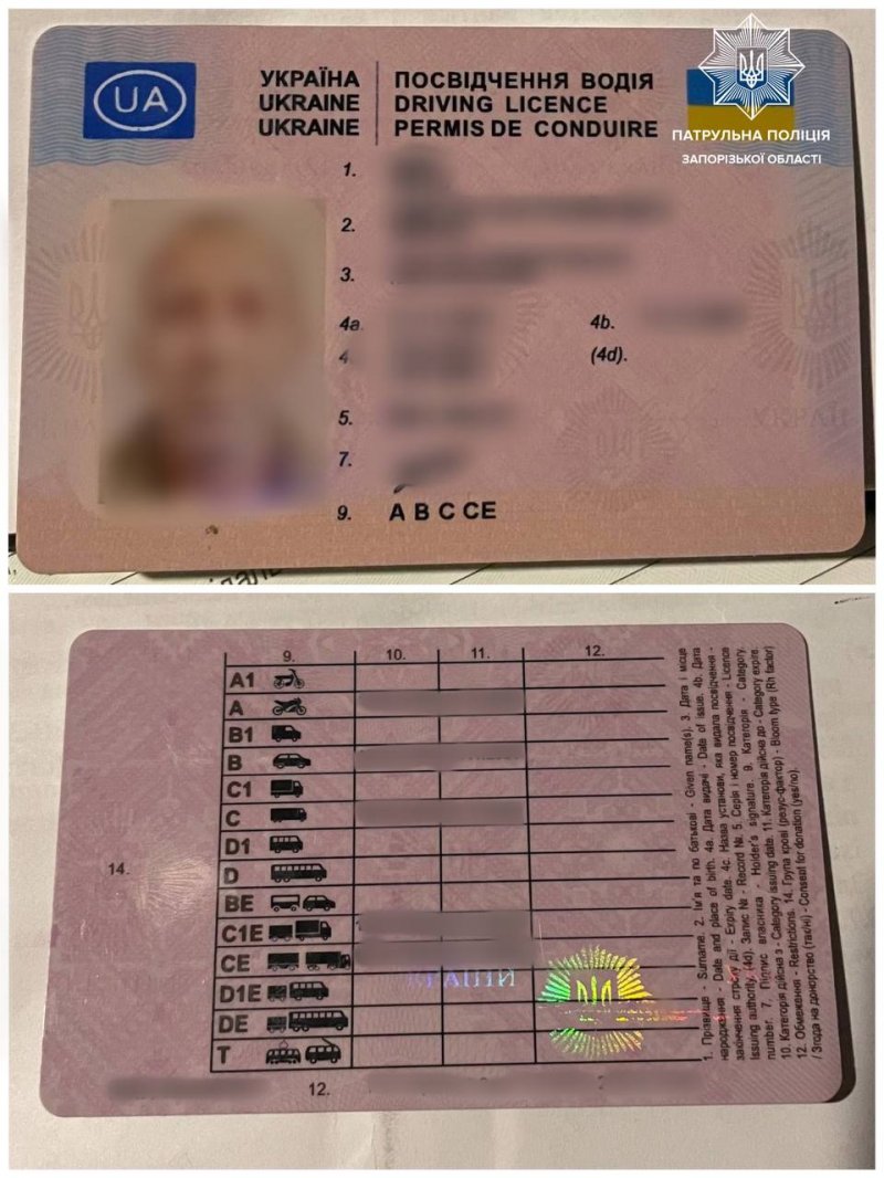 � ������� ���� ������ «������» � ��������� ���������� ������������