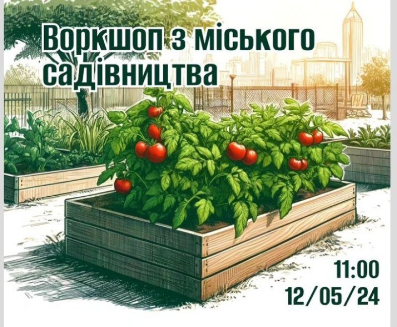 ����� ������� � ������� ���������� ���������� � �������