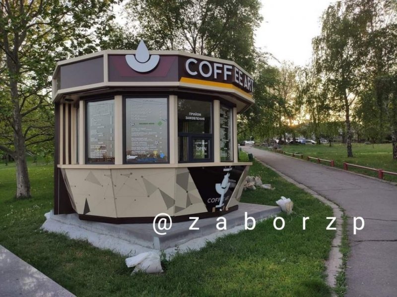 ������� ������ � ���������� ����� �� ������ «����» ����