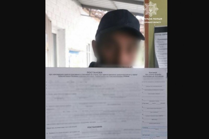 � ������� ���� «������» ��������� ���� ���������� ����