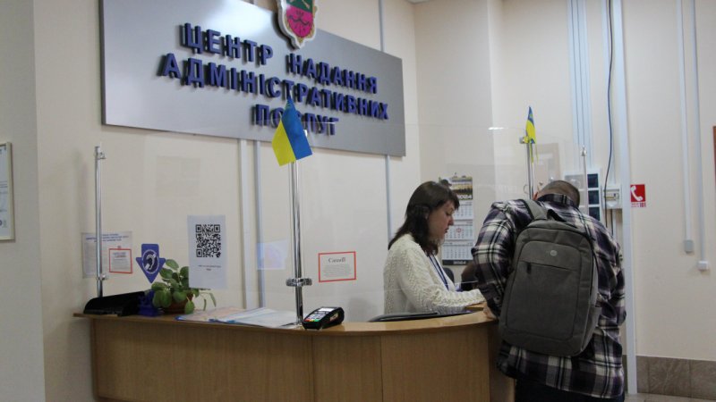 ������� �������� ��������� ������������ ����� �����