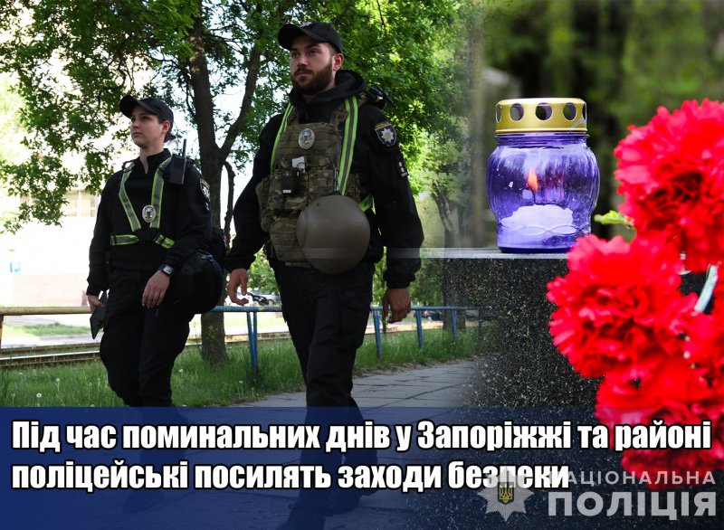 850 ����������� ���������� �������� �� ���������� ����� �� ��� ����������� ����