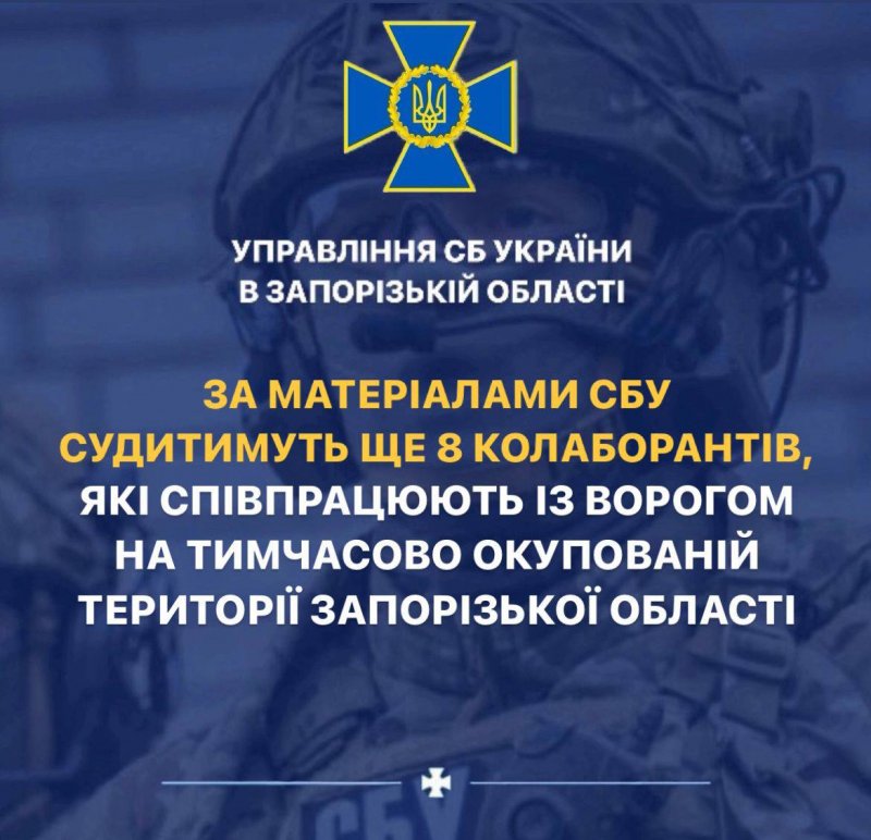 ���������� �� 8 �����������, �� ����������� � ������� �� ��� ��������� ������