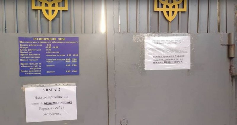 � ������ � ������� �������� ����������� �������� ��������� ��� �� ��