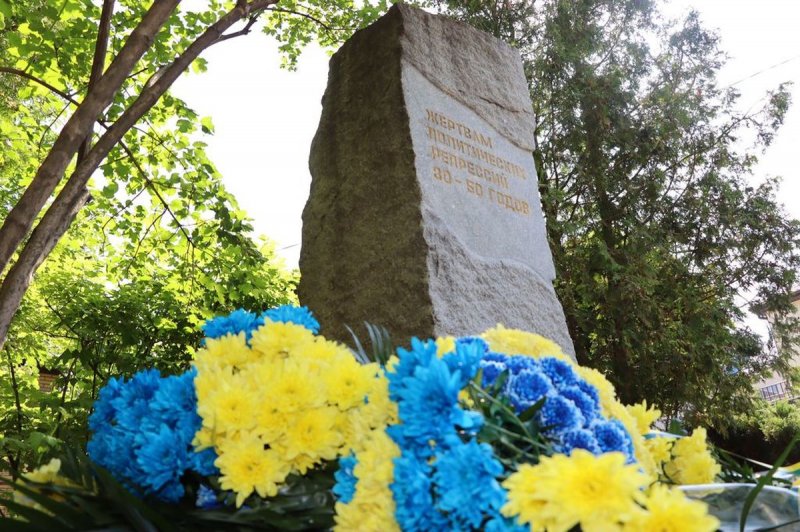 � ������� ��������� ���’��� ����� ��������� �������