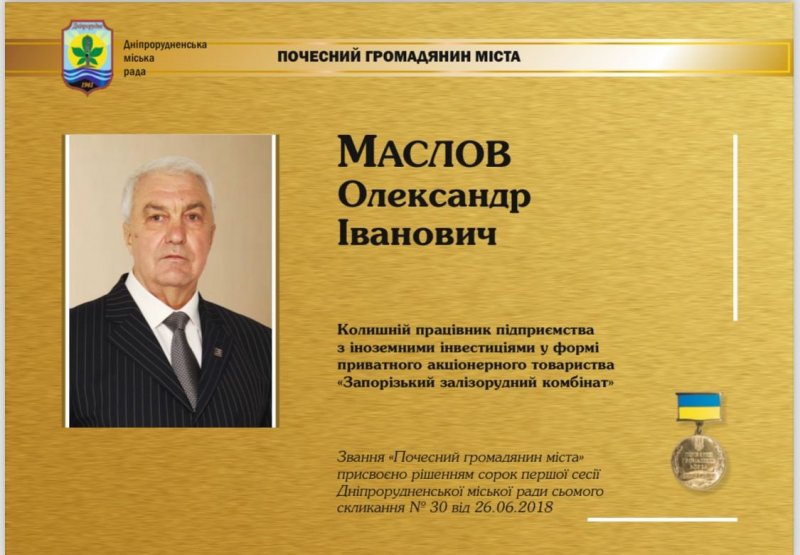 ϳ��� � ������ �������� ������ ������ �������������