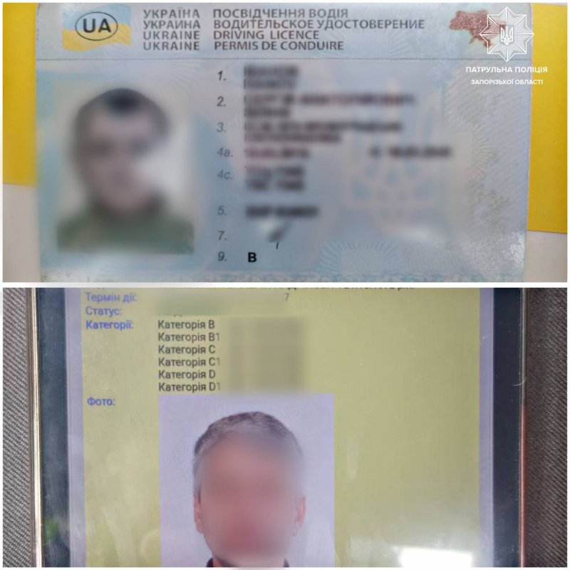 � ������� ��������� �������� ���� � ��������� ����������� — ����