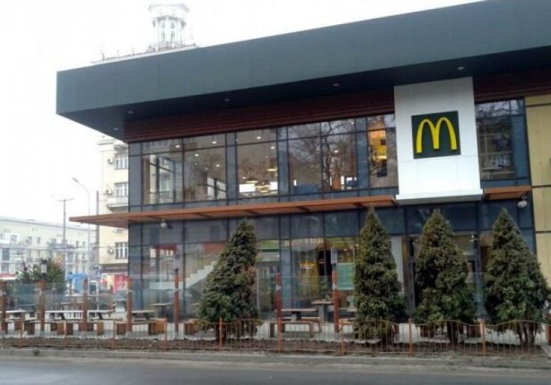 ��������� ����� ���� ���������� ��� ���������� McDonalds �� ����