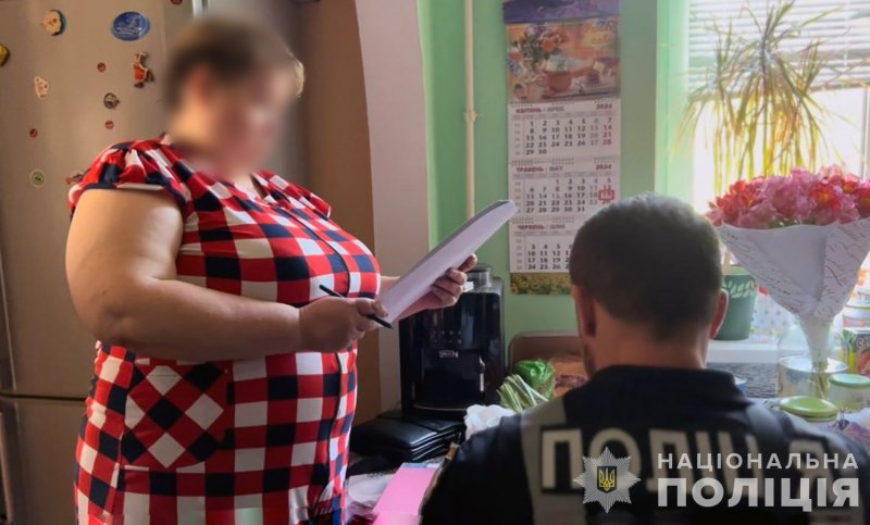 � ��������� ������ ���������� ������ ��������� � ��������� 28 ��� �������