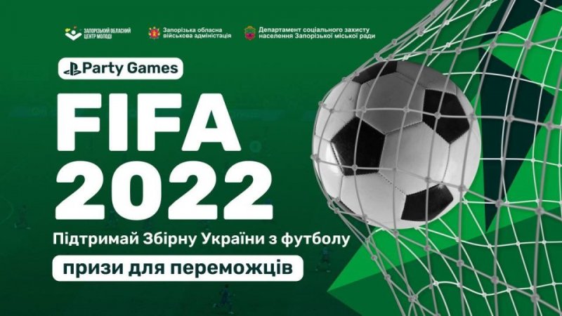 ���������� ���������� � FIFA 2022 ���������� � ������� � ������� ��������� ��� ������