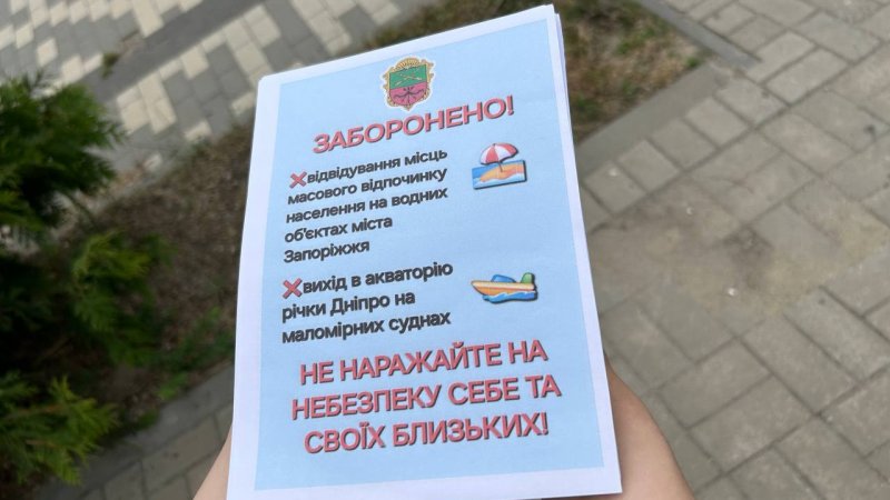 � ������� ���������� ���������� �� ���