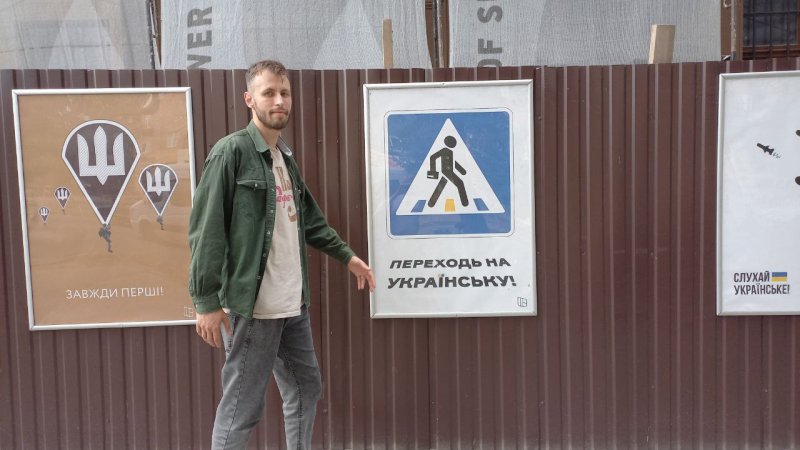 � ������� ��������� �������� «������� ������� ����»