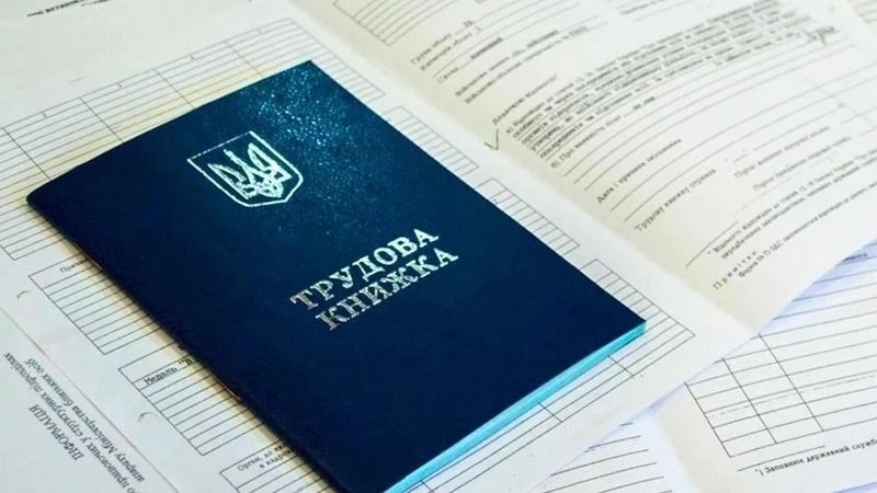 � ��������� ������ �������� ������������ 7,7 ����� ����������