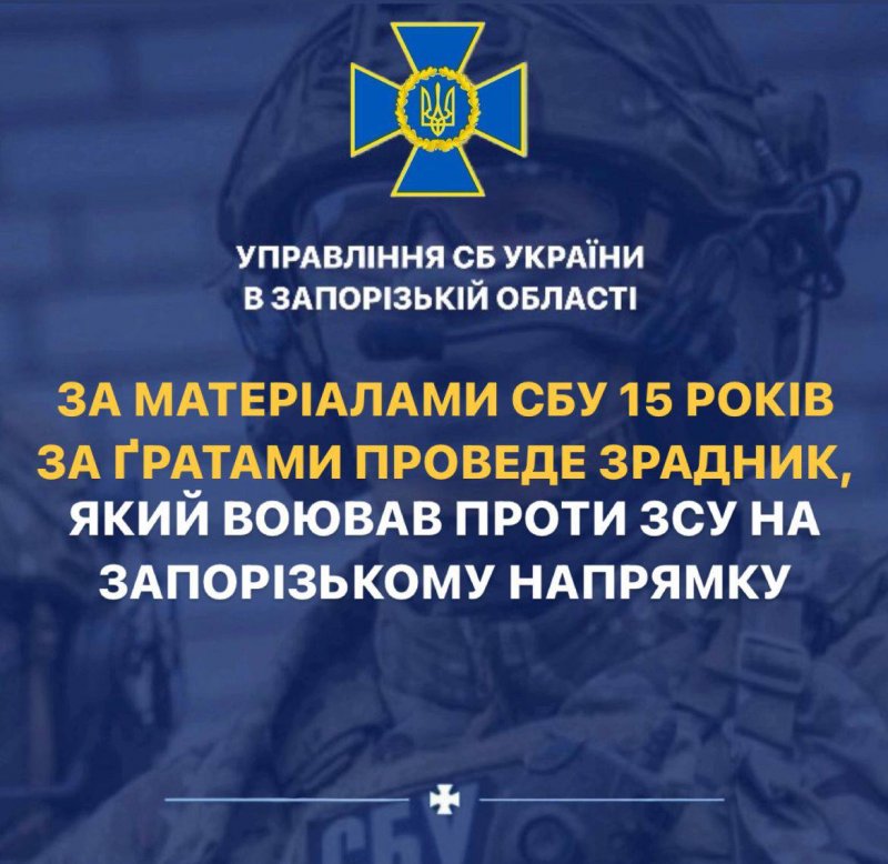 ����� ����������-�������� ��������� � �������