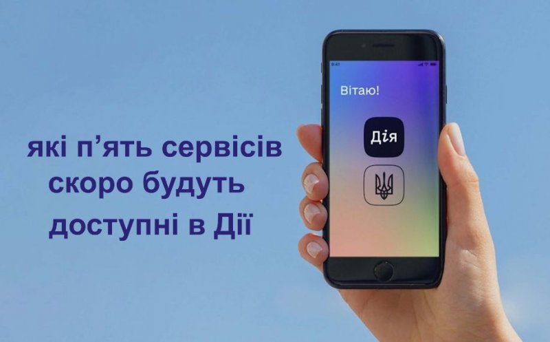 ³� ����� ������ �� ������� �� �����: �� 5 ������ ����� ������ �������� � «ĳ�»