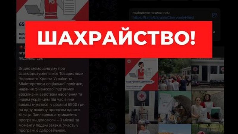 ��������� ������������ ��� ��������� ��������� ��������-������: ���� �� ����� �������� ������� ����