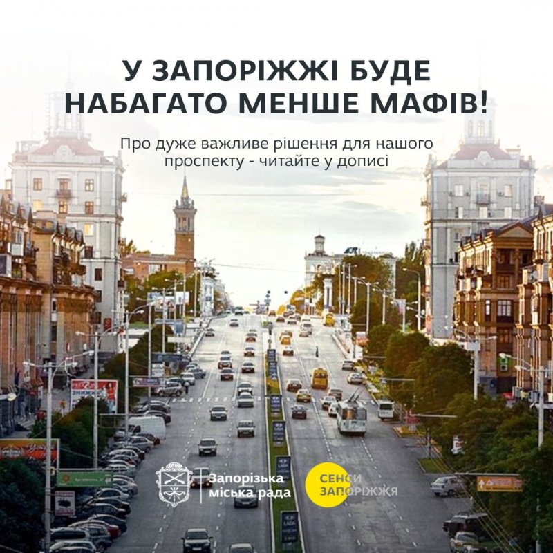 ���������� �������� ��� � ������������� �����