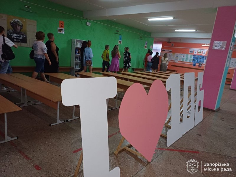 ³������� ������ � �������� ����� ����糿 �106