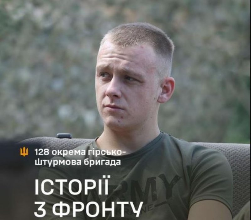 ��� �� �������: ����� ������������ ������ ������� � ������ �� �������� ��������