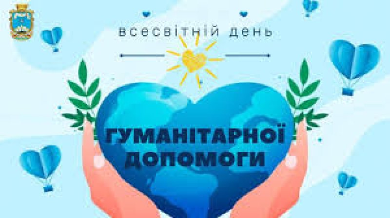 ��������� ���� ����������� ��������