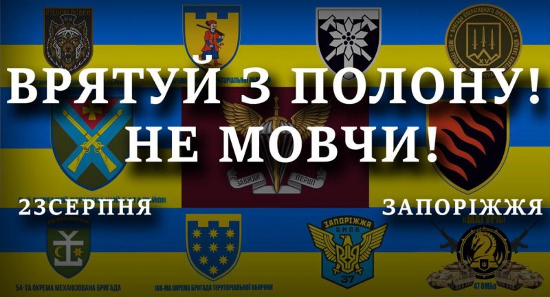 �������� ���������� �� ������������ �����: ���� ����� ����������� ������! ³���