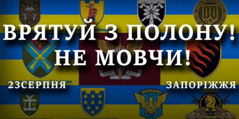 �������� ���������� �� ������������ �����: ������ � ������, �� �����!