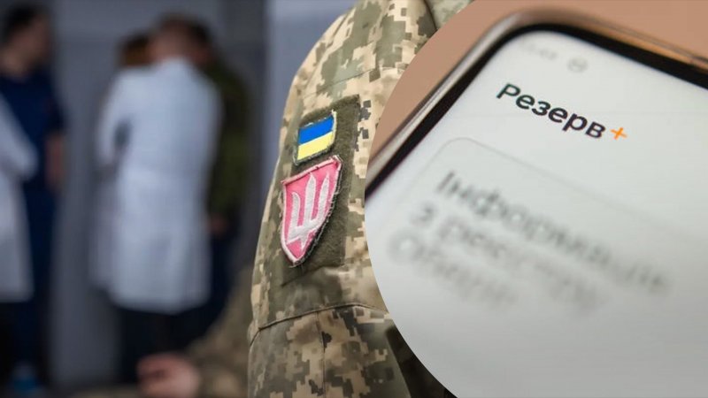 ��� � ��� �� ���� ����: � ���������� ������+ �������� ��� �������