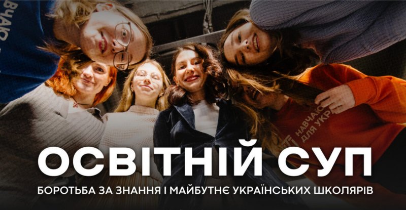 ����� �������� ���: �������� ������ ������ ���������� �� ����������� ������ � ��������� ���� �� ����������