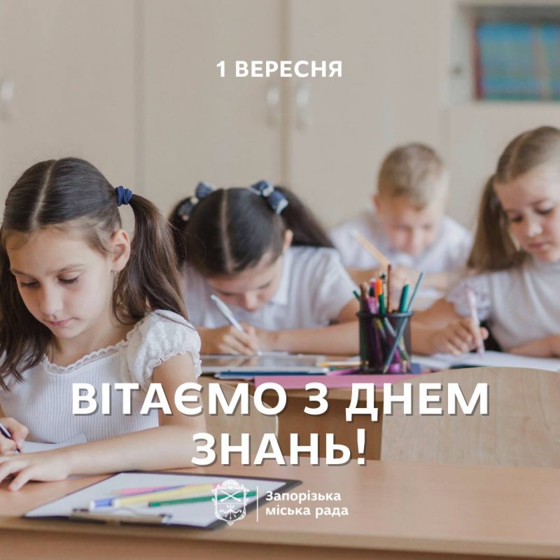 � ���� �����!