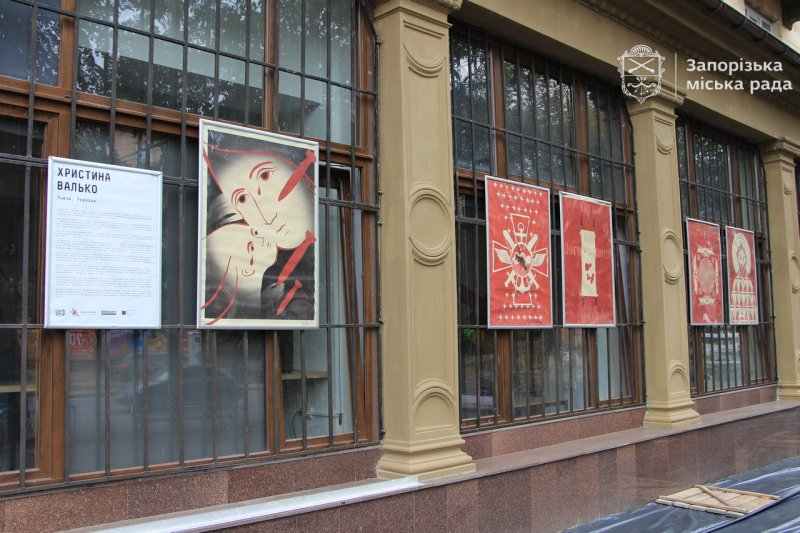 �������� �������� ��������� ������������ � �������