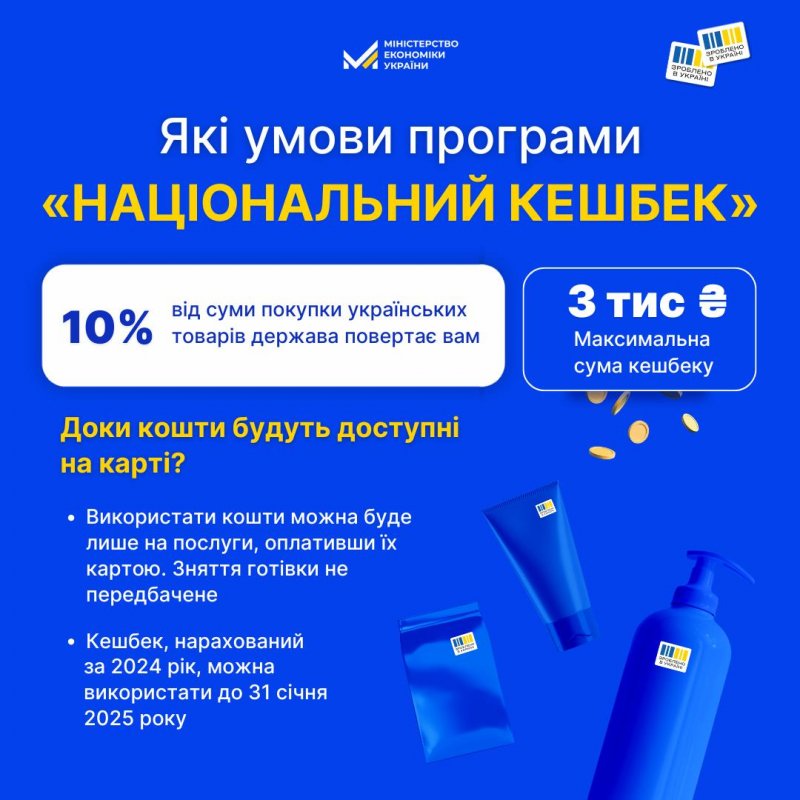 ������ �� ������ ���������� ������ � ��������� ������ ���������� �� ����-���������� ��������