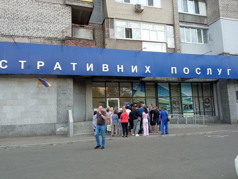 �������� ���������� �� ������ ����: ���������