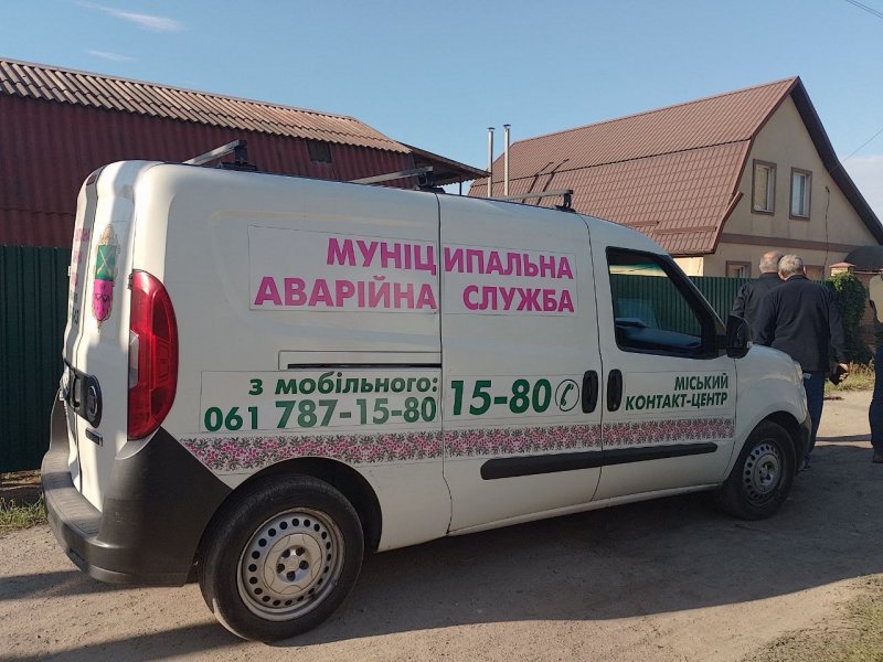 ������������ �������� ���� � 41 �������