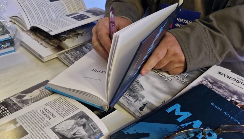 � ������� ��������� ����� �����: �������� ����, ²���