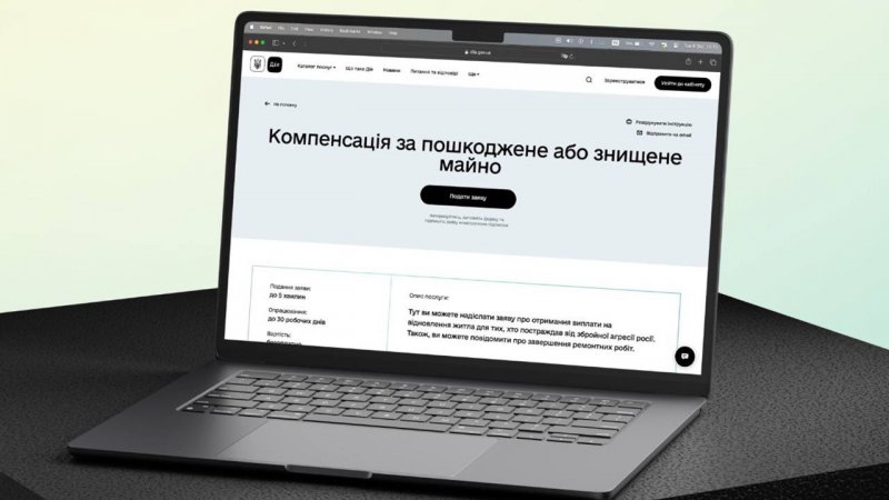 ����������� �� ���������� ��� ������� ����� ����� ��������-������ �ĳ��