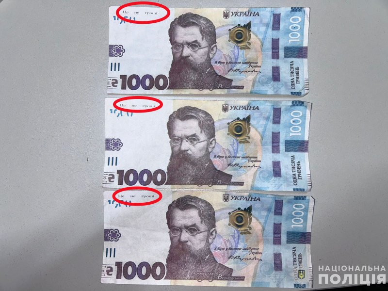 � ������� ���� � ����������� �������� ������� ����������