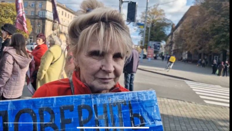 ���� ���� ������� �� ��������� ���� �����: �������� ������ �� ����� � �������� ���������. ²���