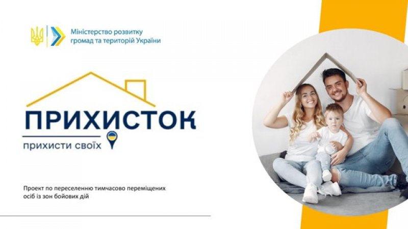 Գ���������� ������ ���������� ���������� �� ���� ����