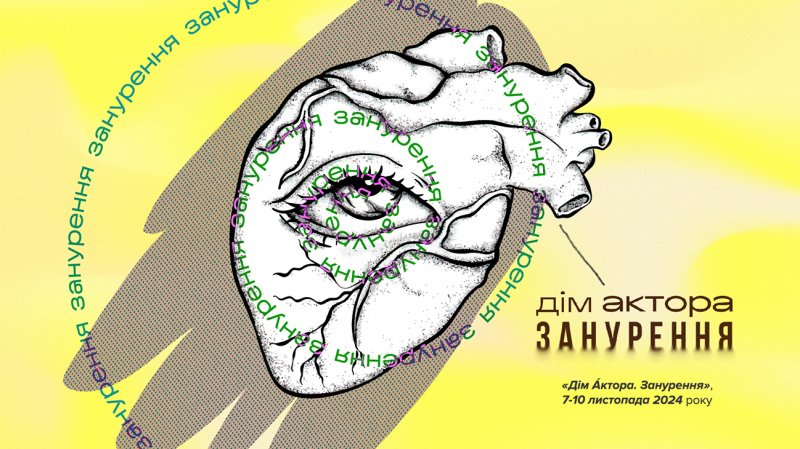 ��������� ���������� �� ���������� ���������