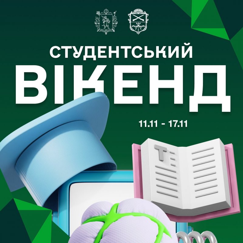 ��������� ������ ��������� ���� �������� �� �������������� ��泻