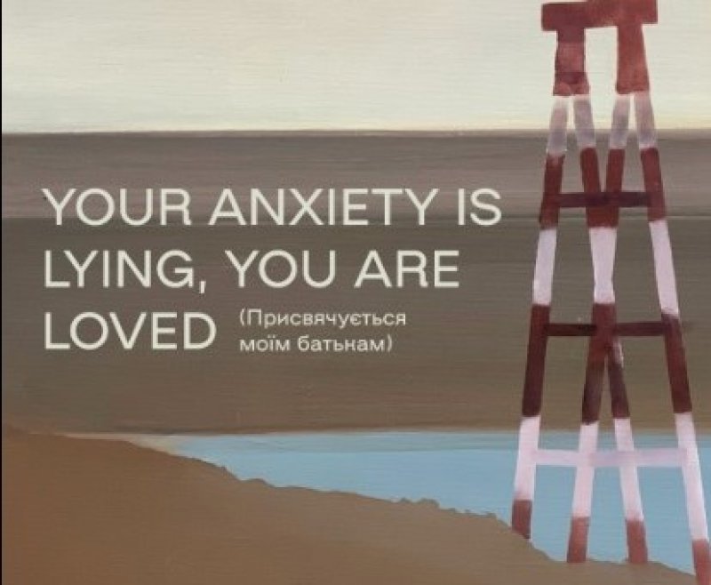 � ������� ��������� �������� ���� Գ������