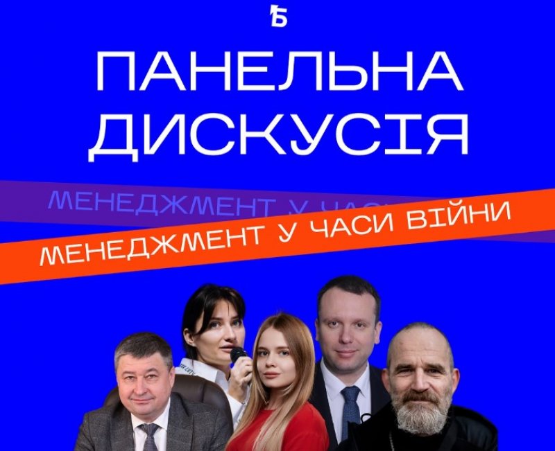 ��������� ��������� ����������� ���� ����� � �������