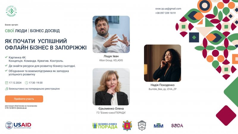 ���������� ����� ���������� ����� ������ � �����