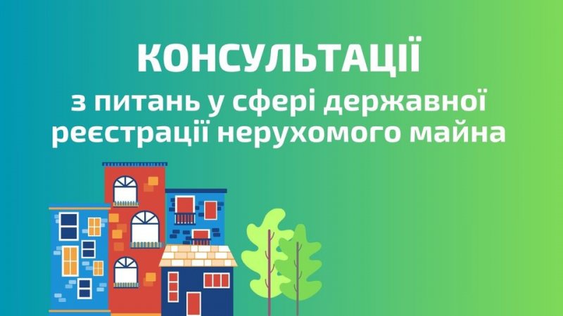 ��������� ��������������� � ������ �������� ��������� ���������� �����