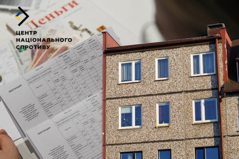 ��� ���� �����: � ��������� ������ �������� ��������� ����� �� �����