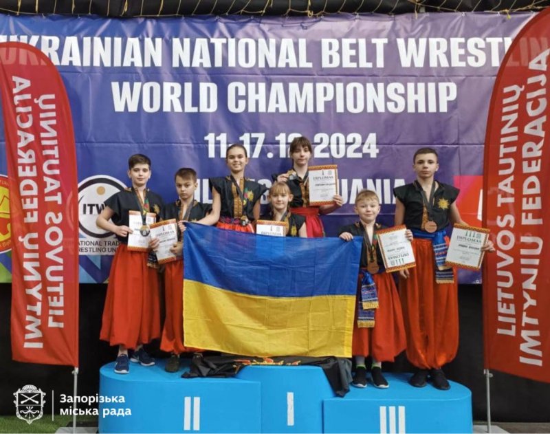 �������� ���������� — ��������� ����������� ��������� �������� � ³�����. ����