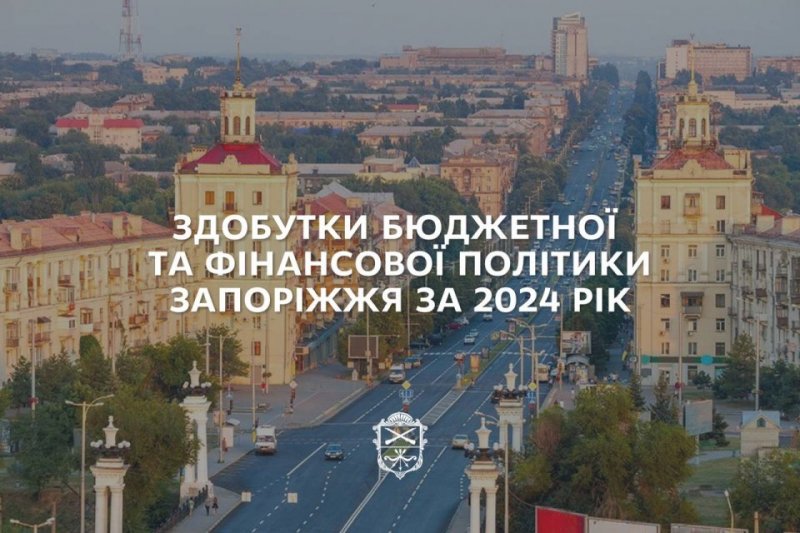 �� 605 ��� ������� ������ ������ ������� �������� � 2024 ����