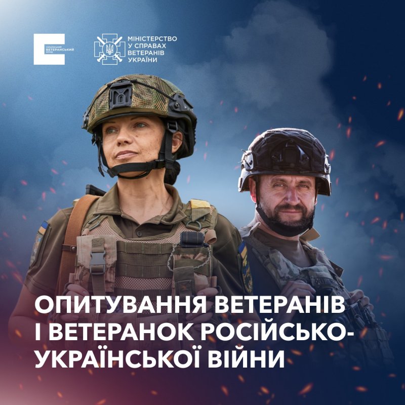 ̳���� ����� ������� ��������� ����� ������ � ����������