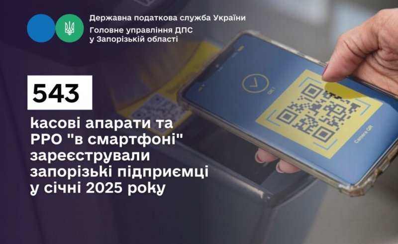 � ��������� ������ � ���� ������������ ����� 500 ������� �������